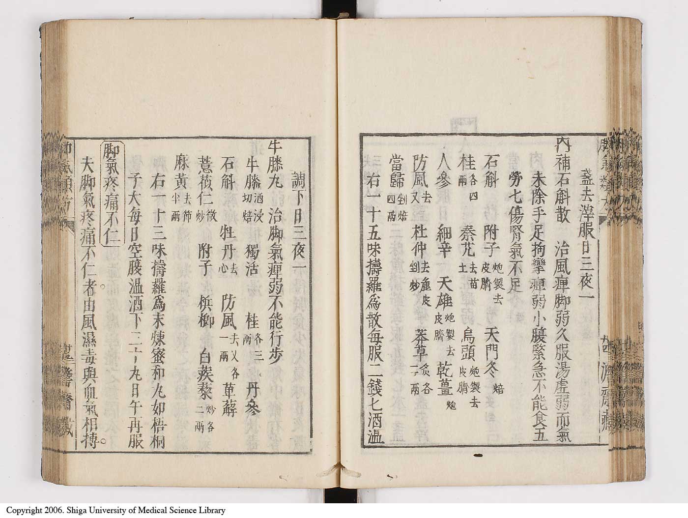 K0024l0043