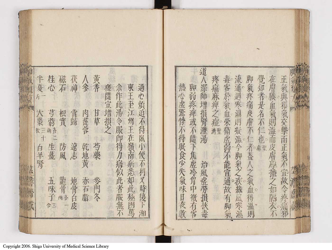 K0024l0044