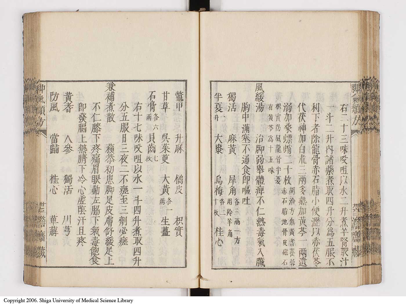K0024l0045
