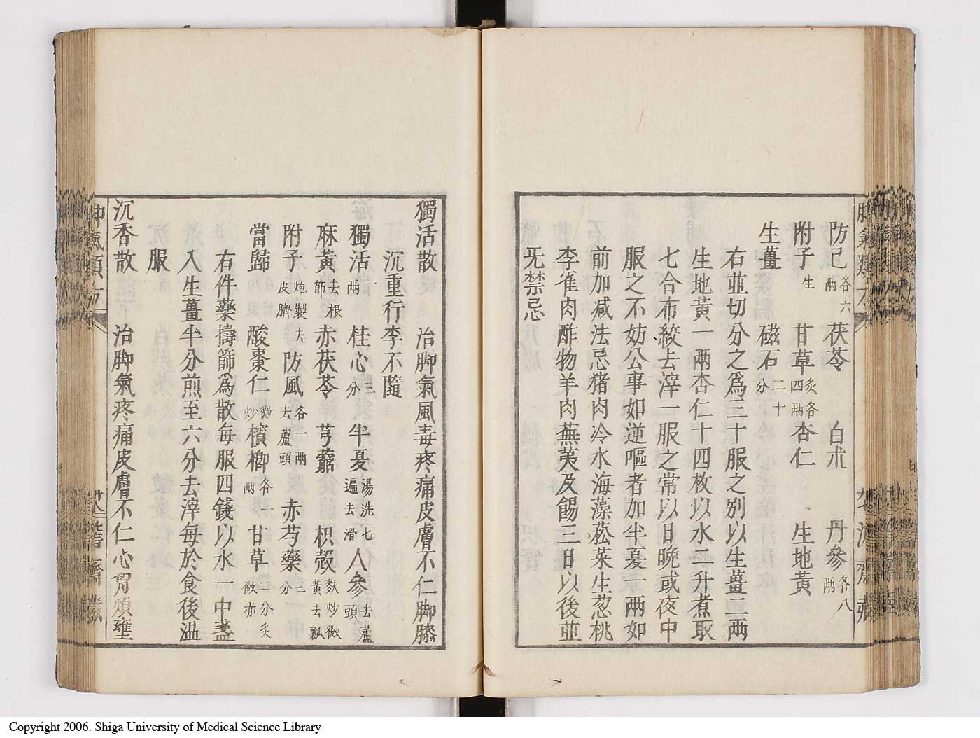 K0024l0046