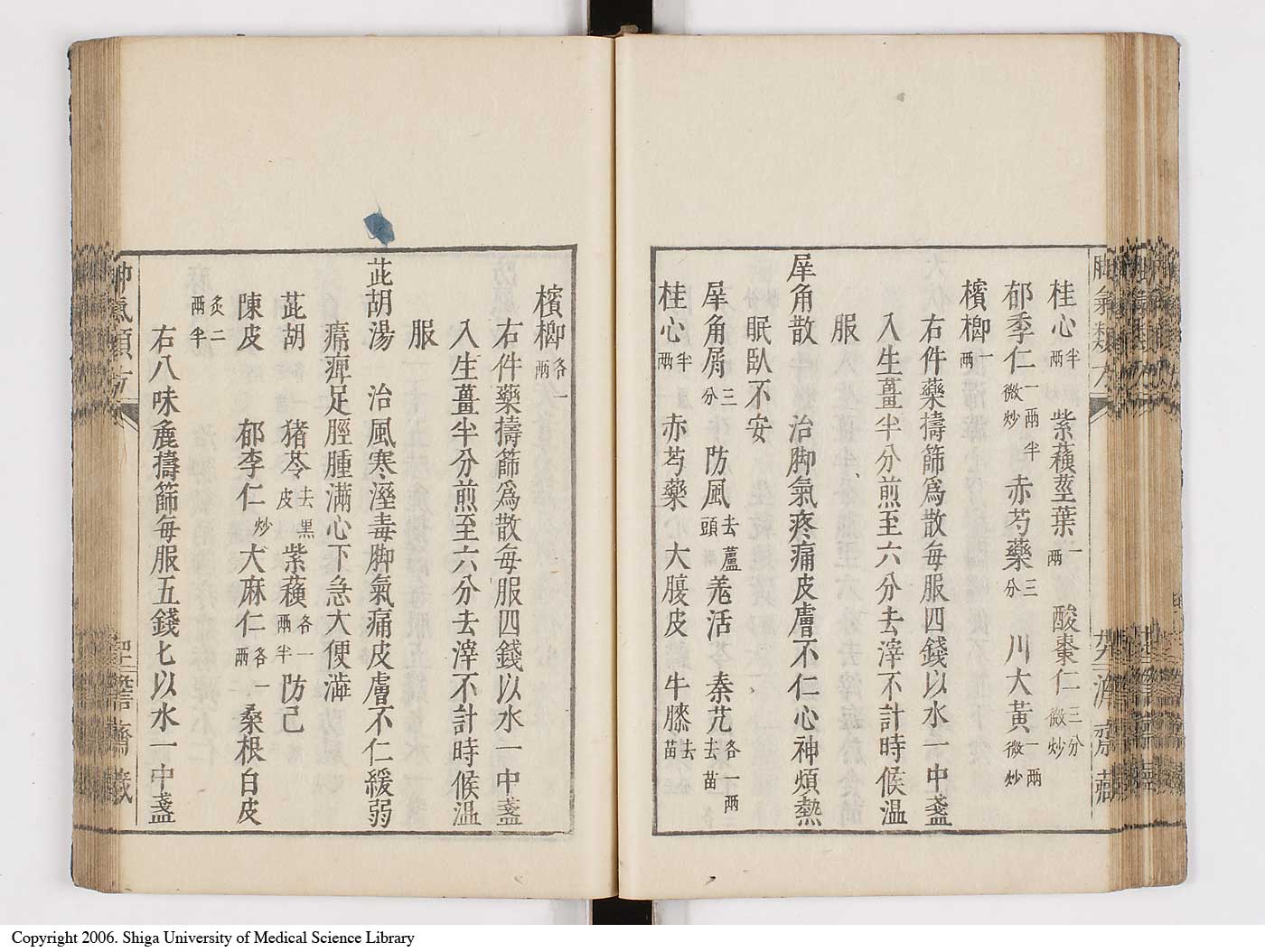 K0024l0048
