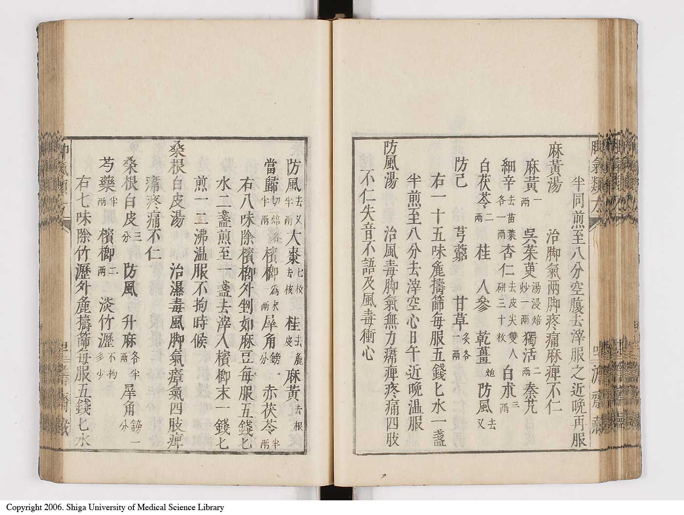 K0024l0049