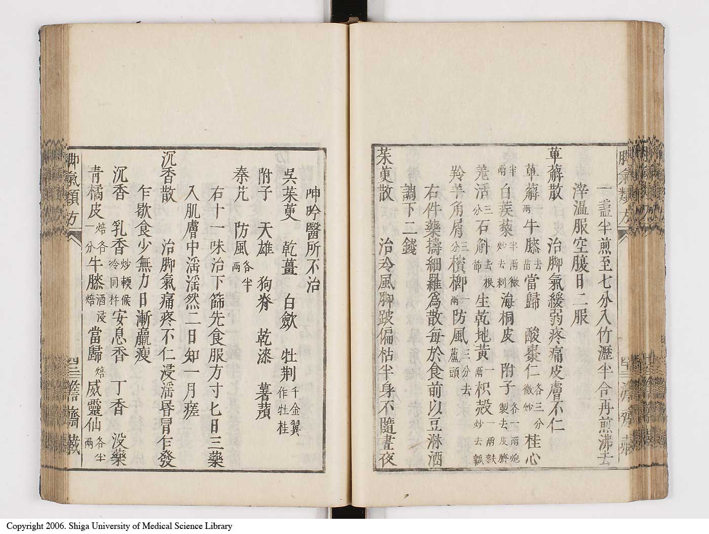 K0024l0050
