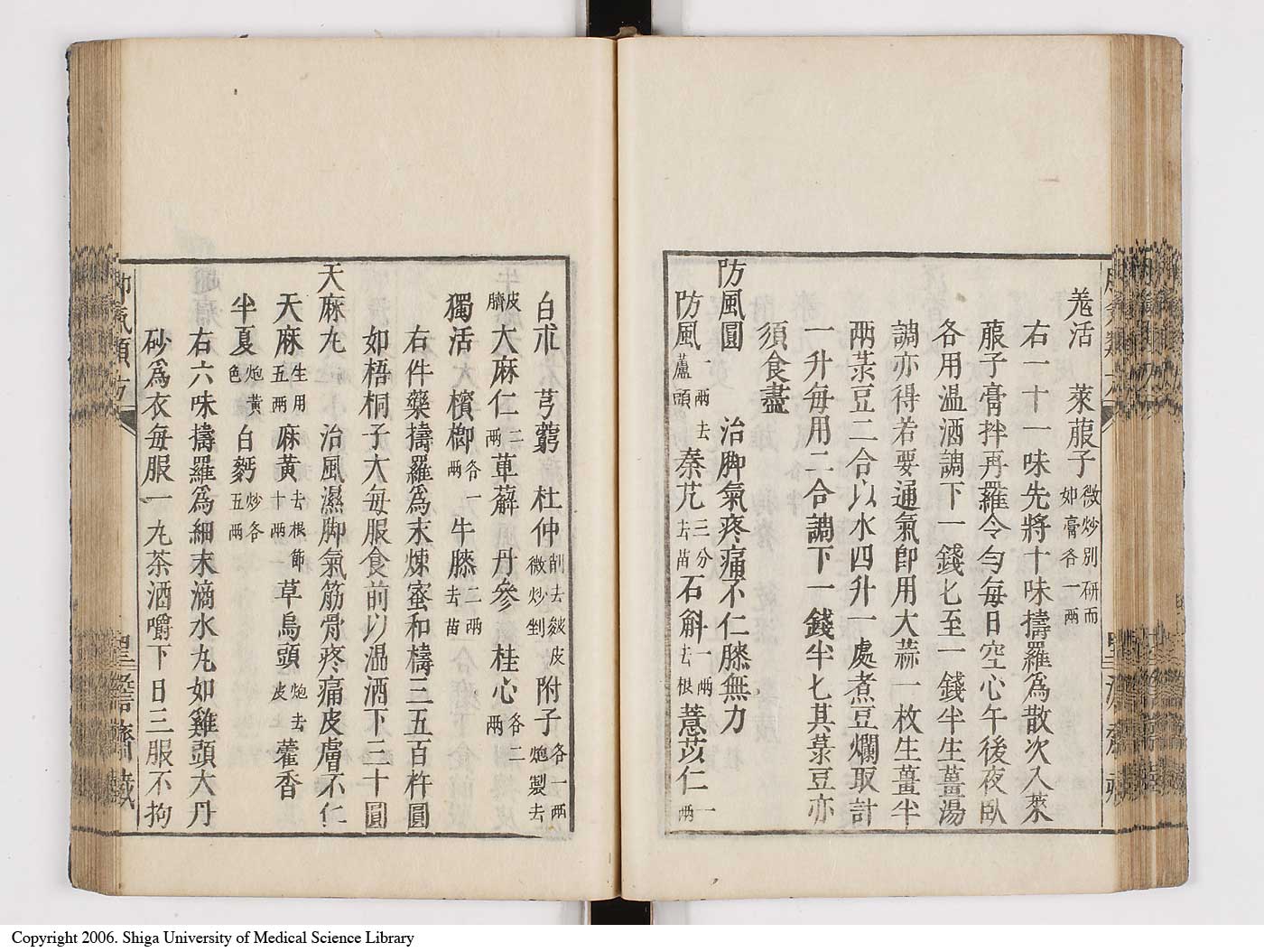 K0024l0051
