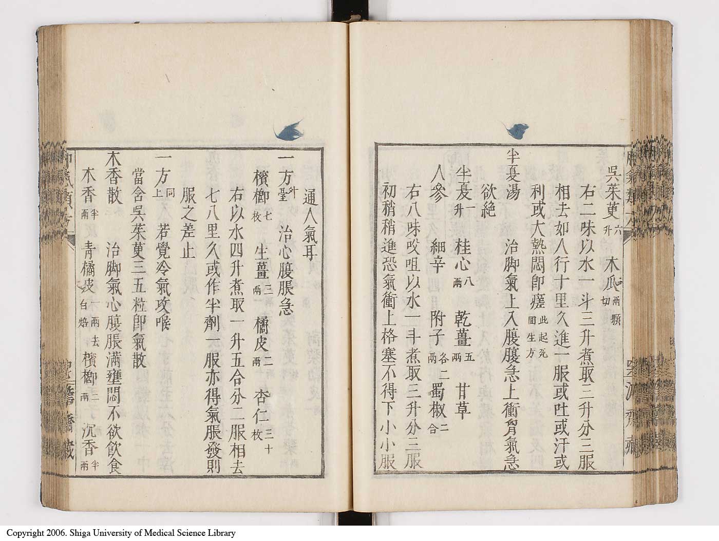 K0024l0056