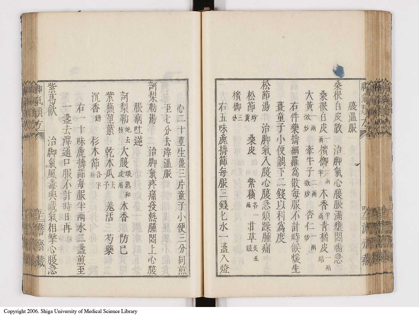 K0024l0059