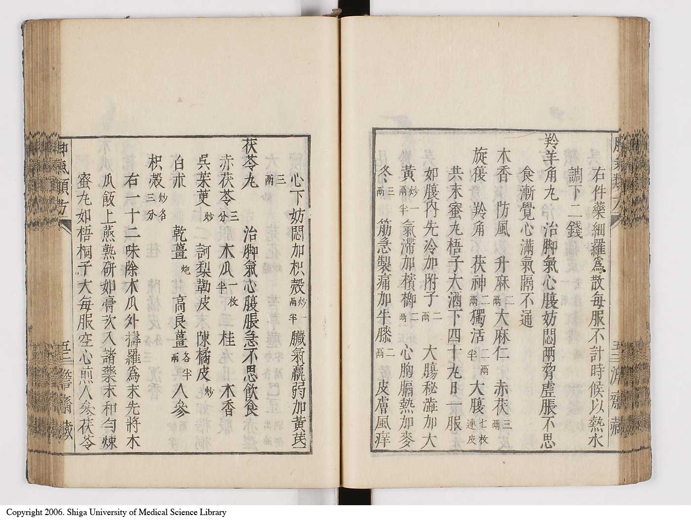 K0024l0061