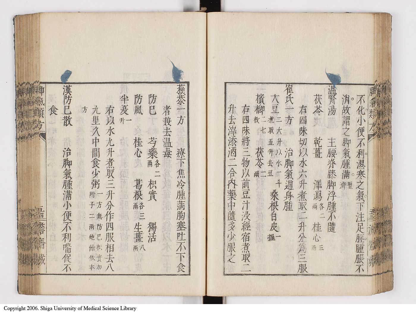 K0024l0063