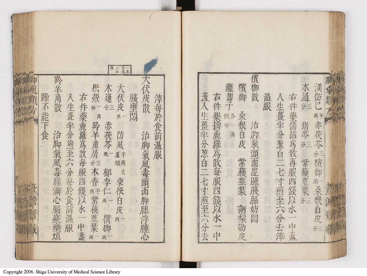 K0024l0064