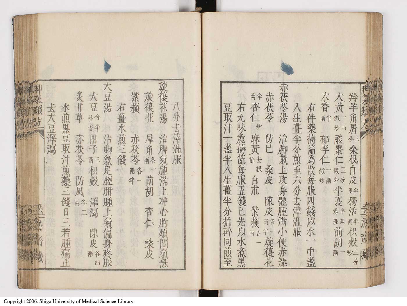 K0024l0065