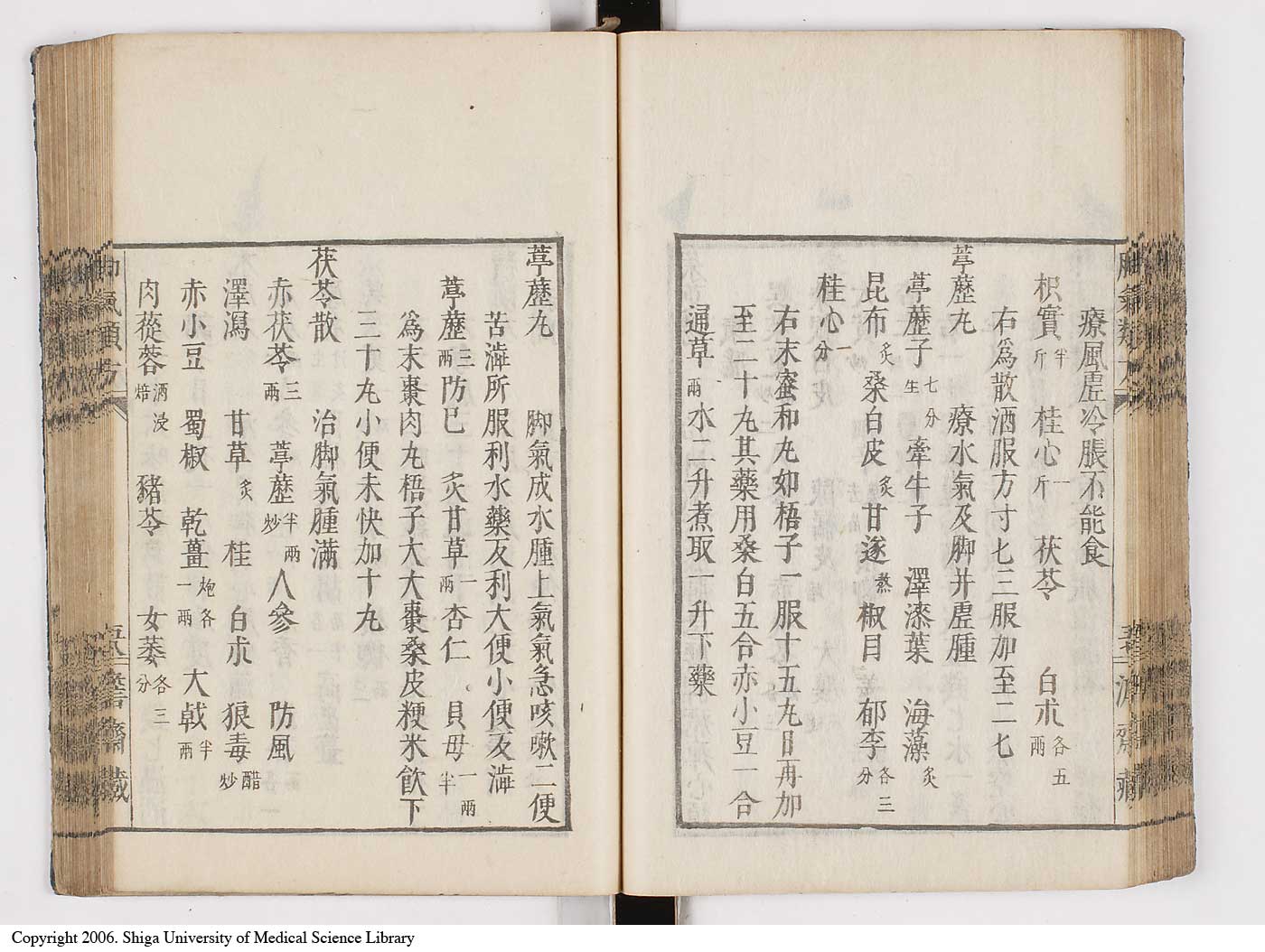 K0024l0067