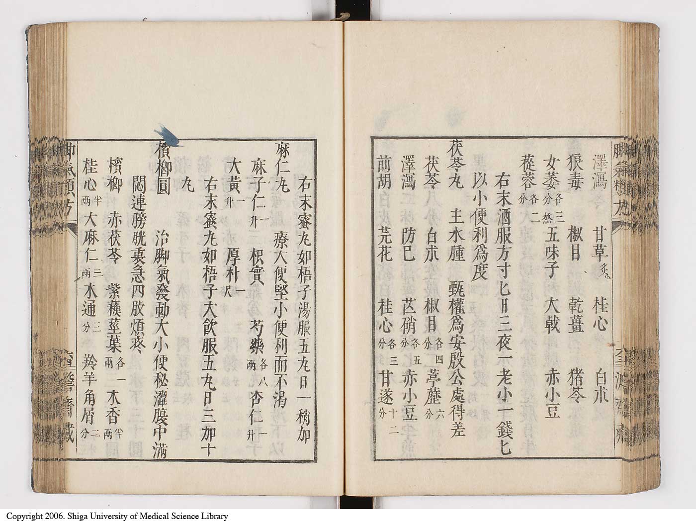 K0024l0073