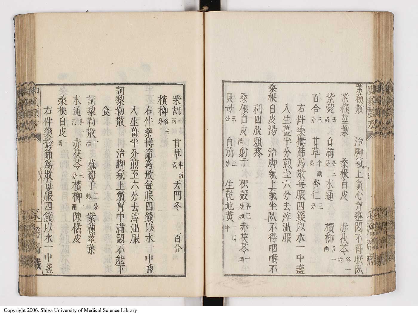 K0024l0077