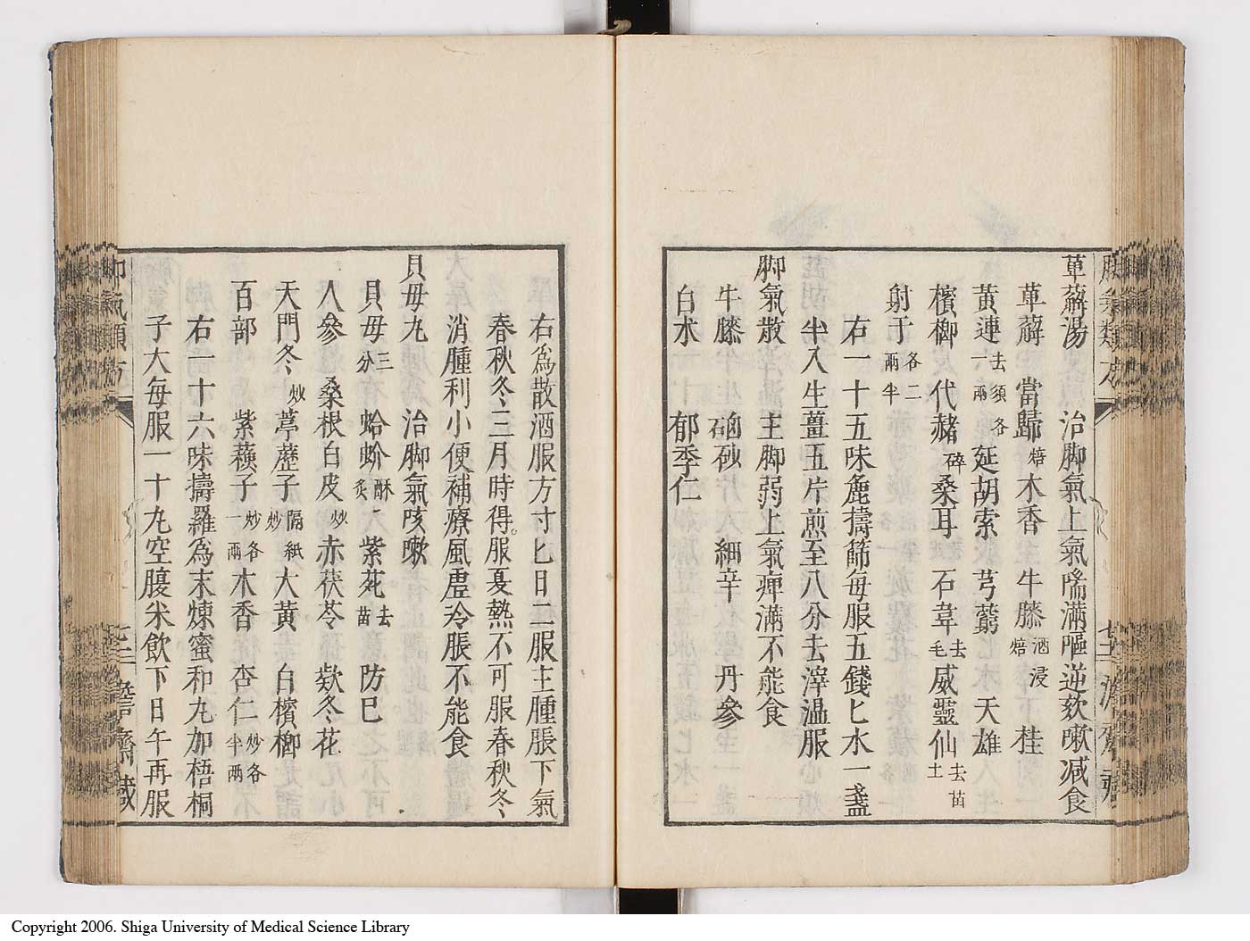 K0024l0080