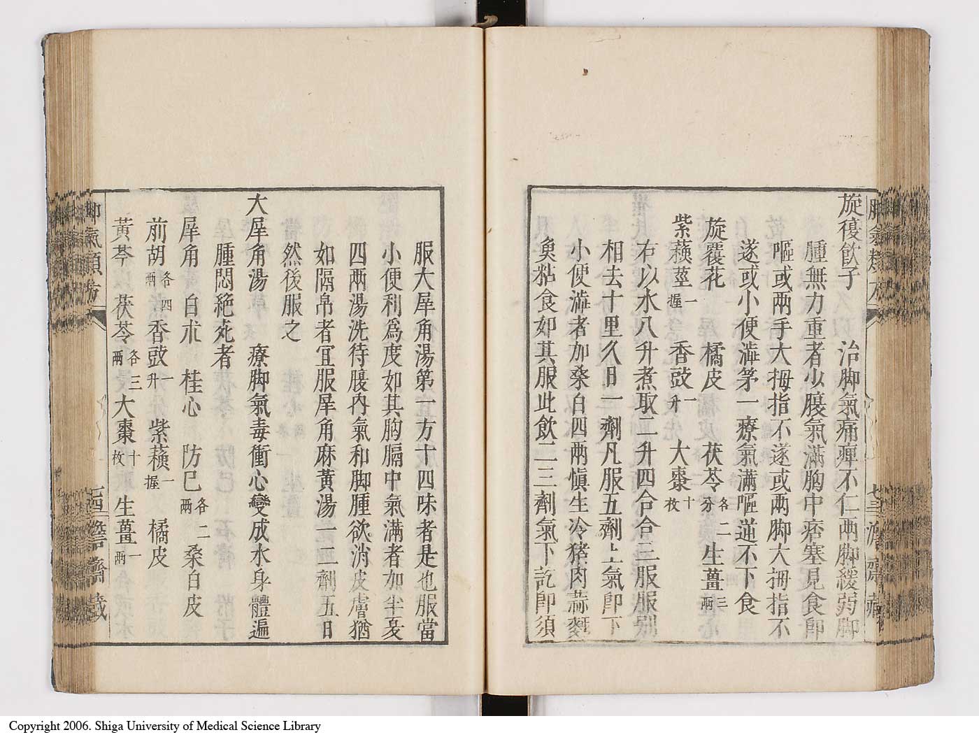 K0024l0083