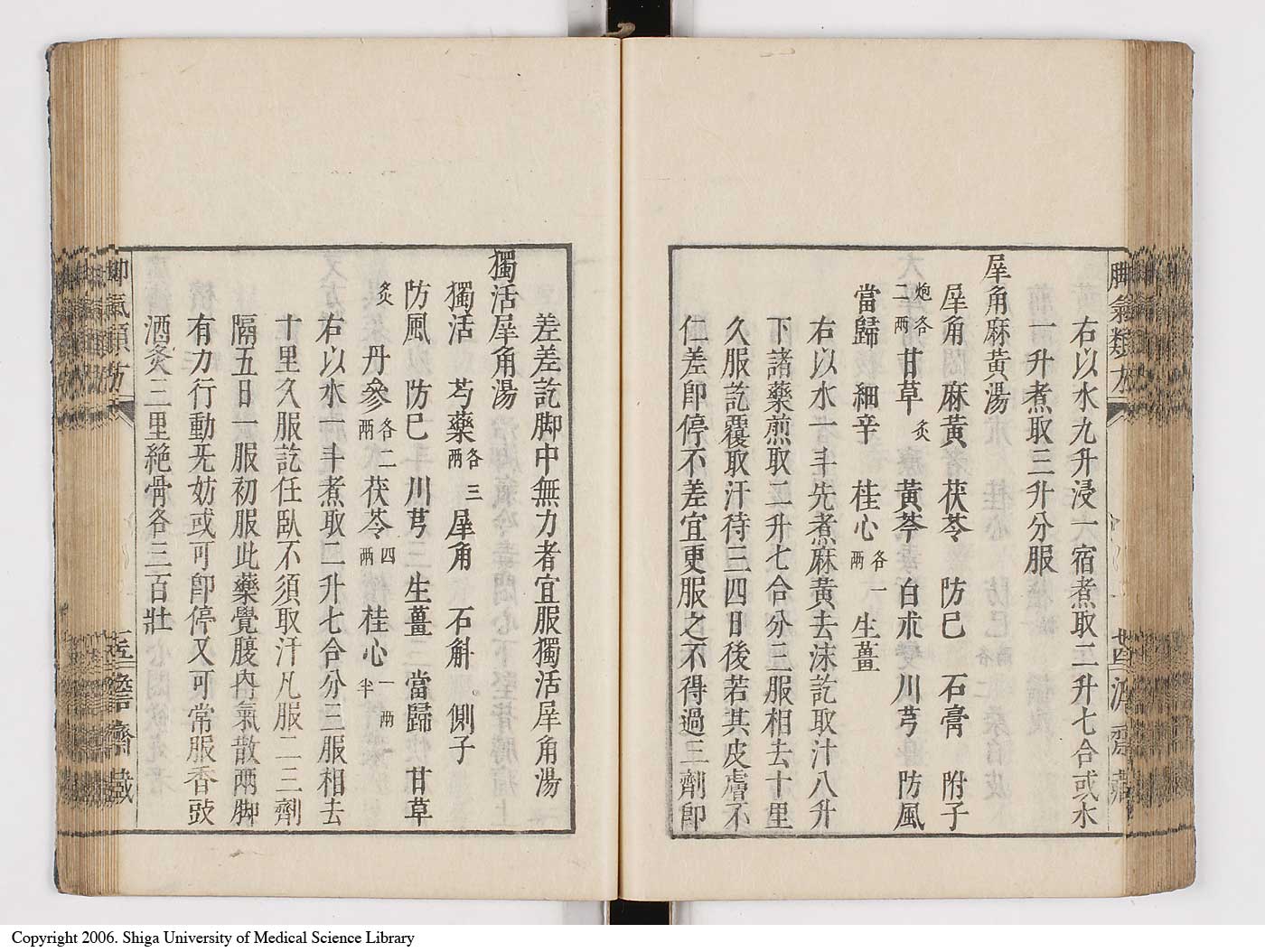 K0024l0084