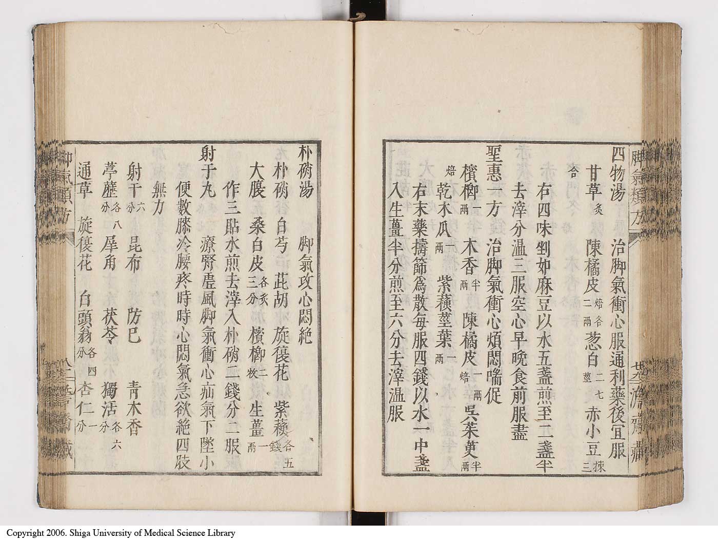 K0024l0089