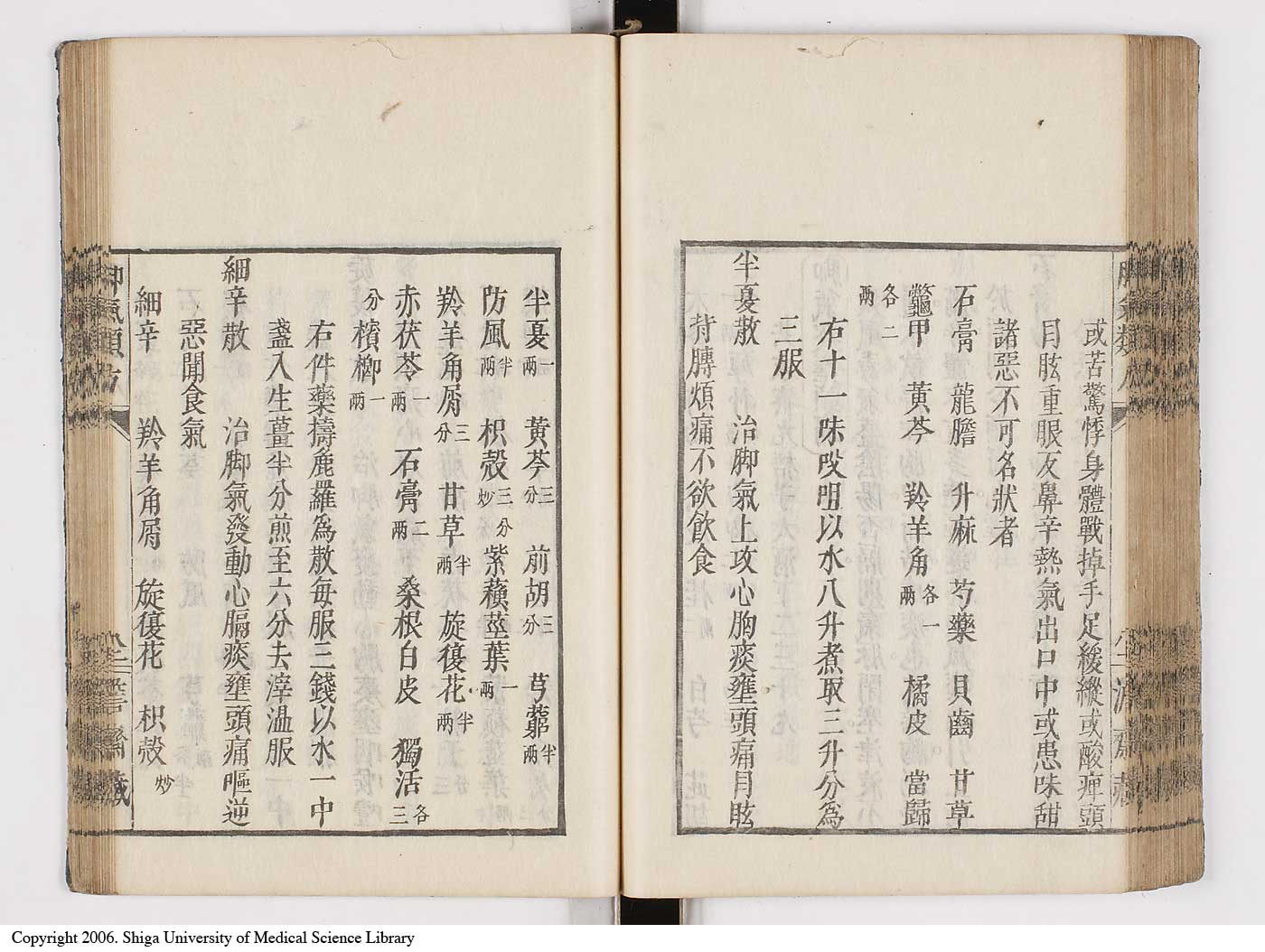 K0024l0091