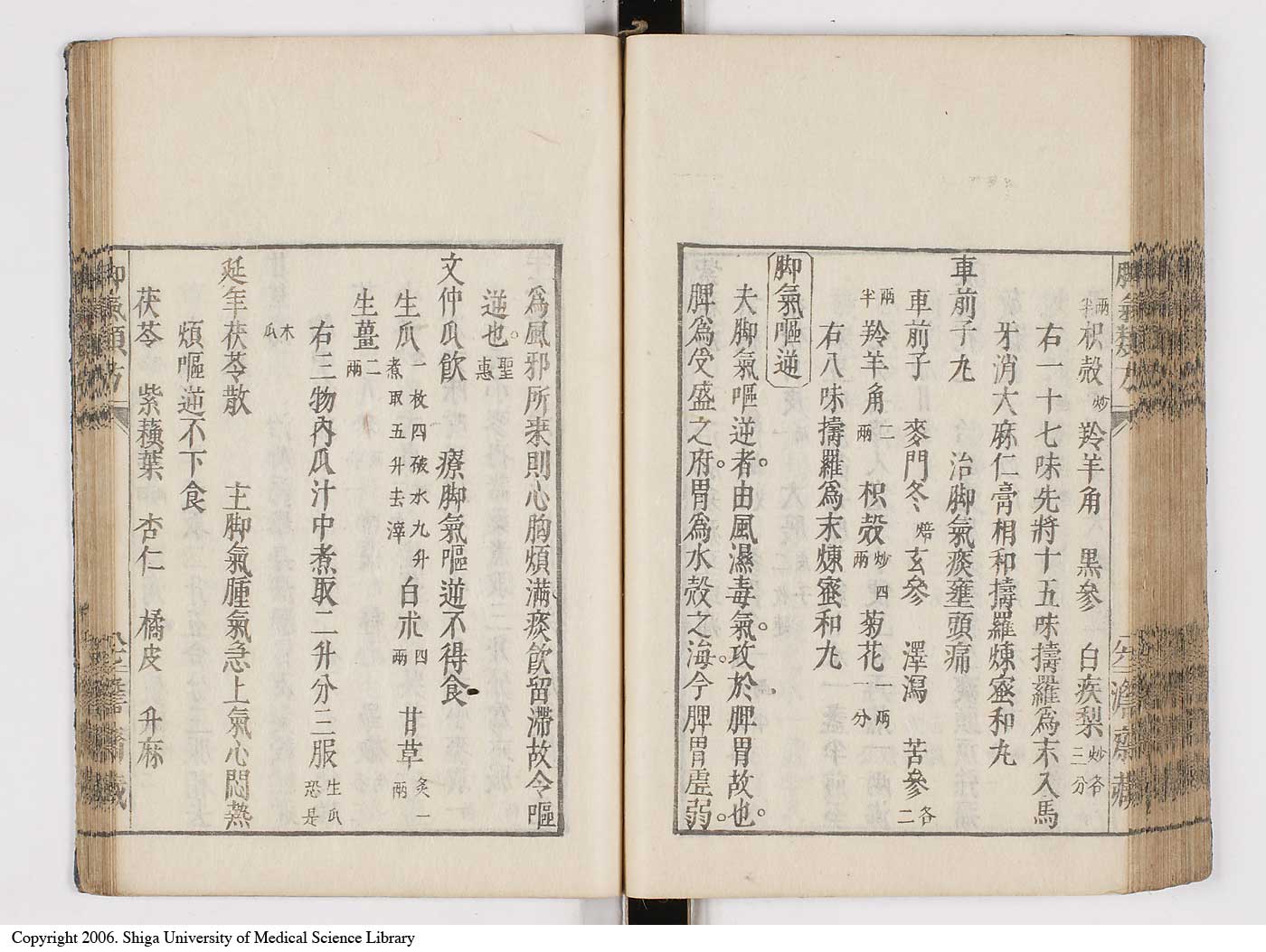 K0024l0096