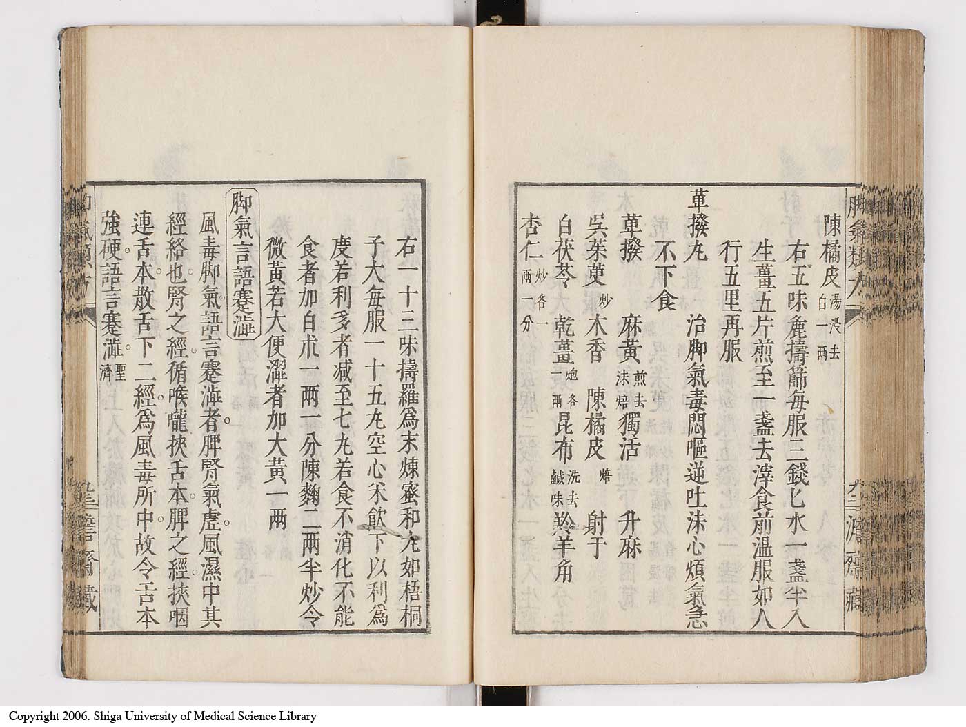 K0024l0102
