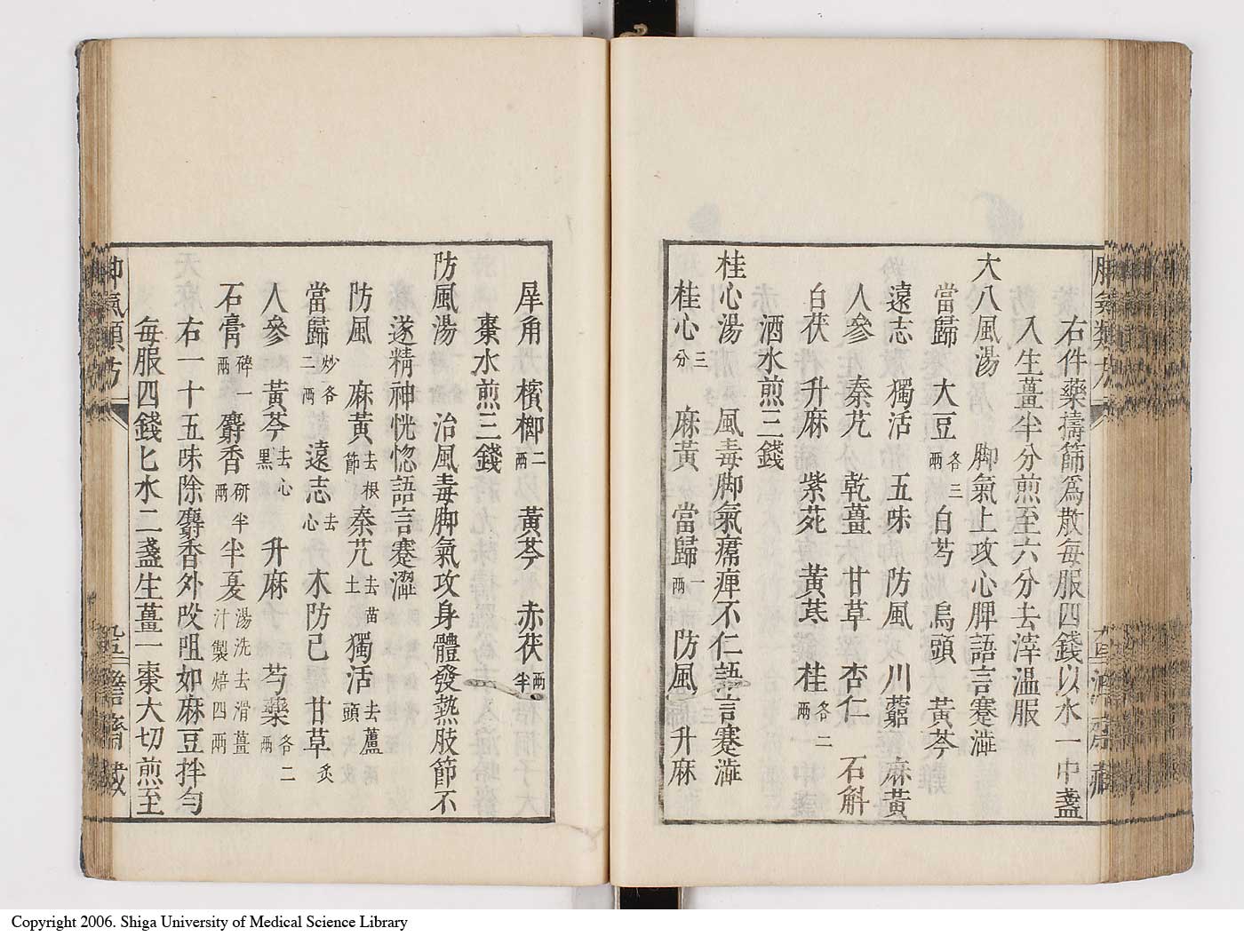 K0024l0104