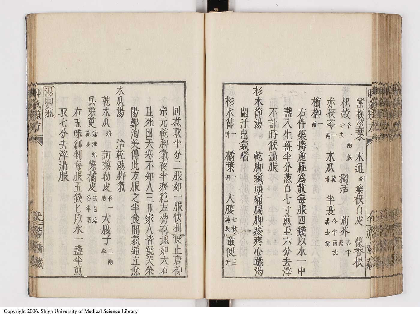 K0024l0107