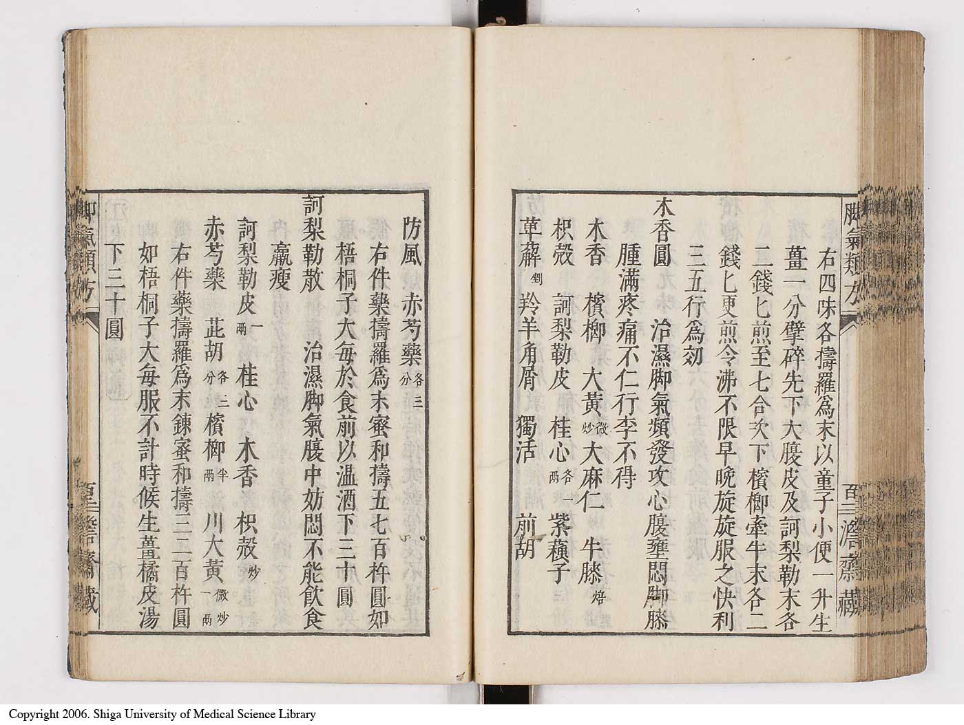 K0024l0111