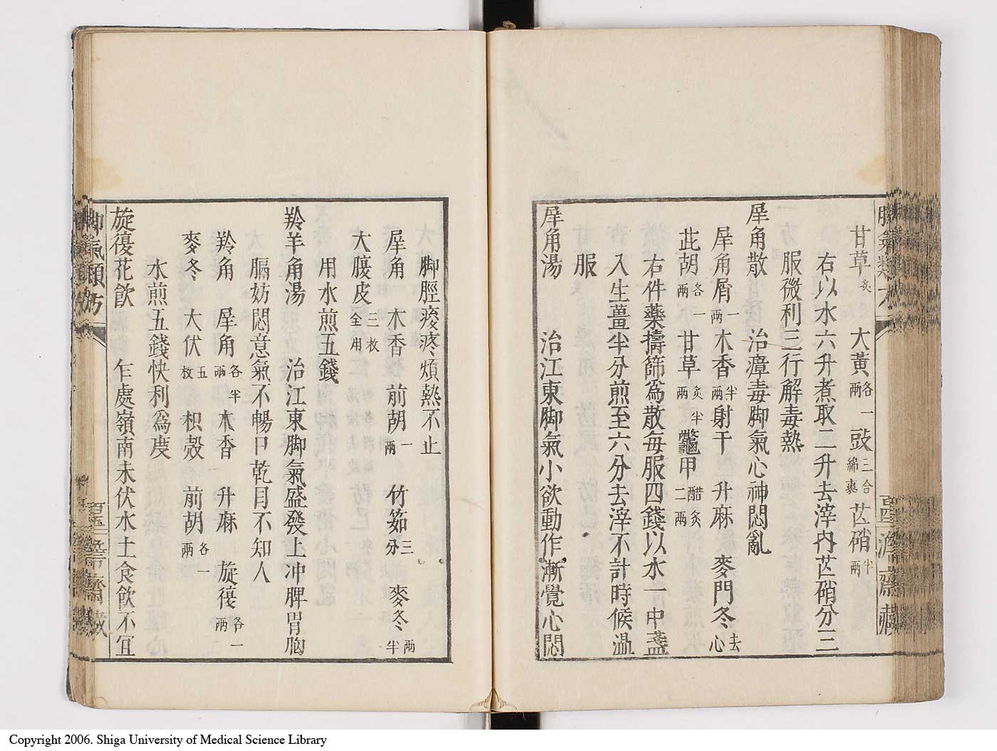 K0024l0114