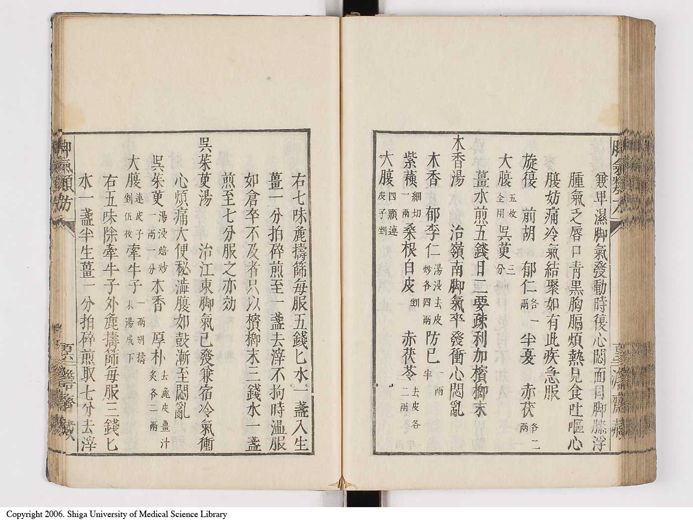 K0024l0115