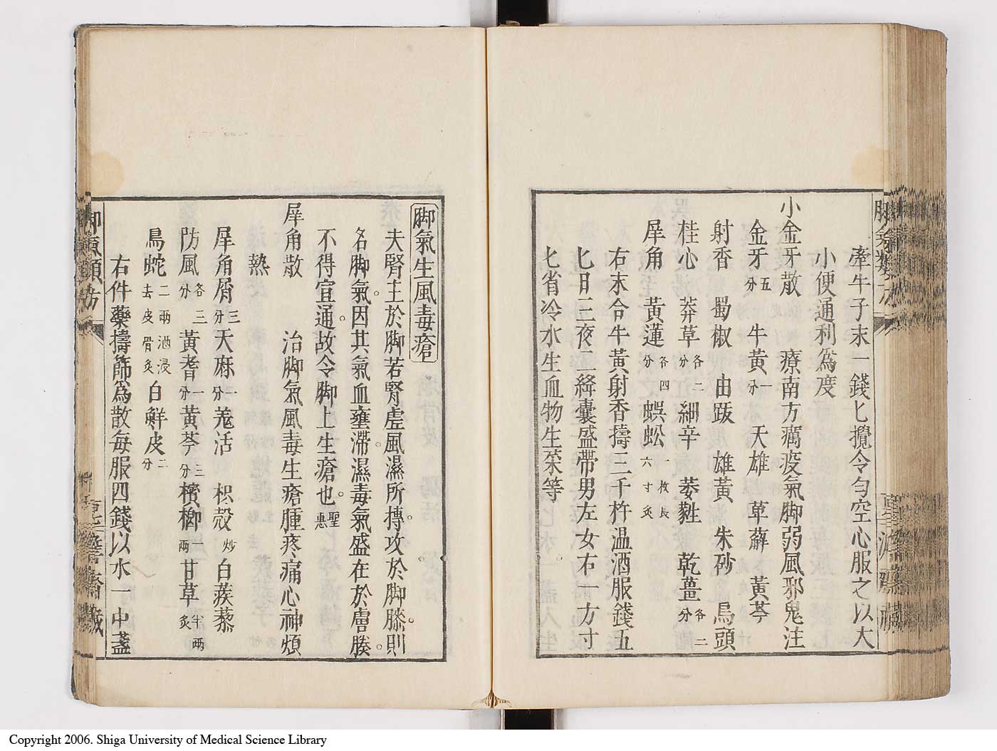 K0024l0116