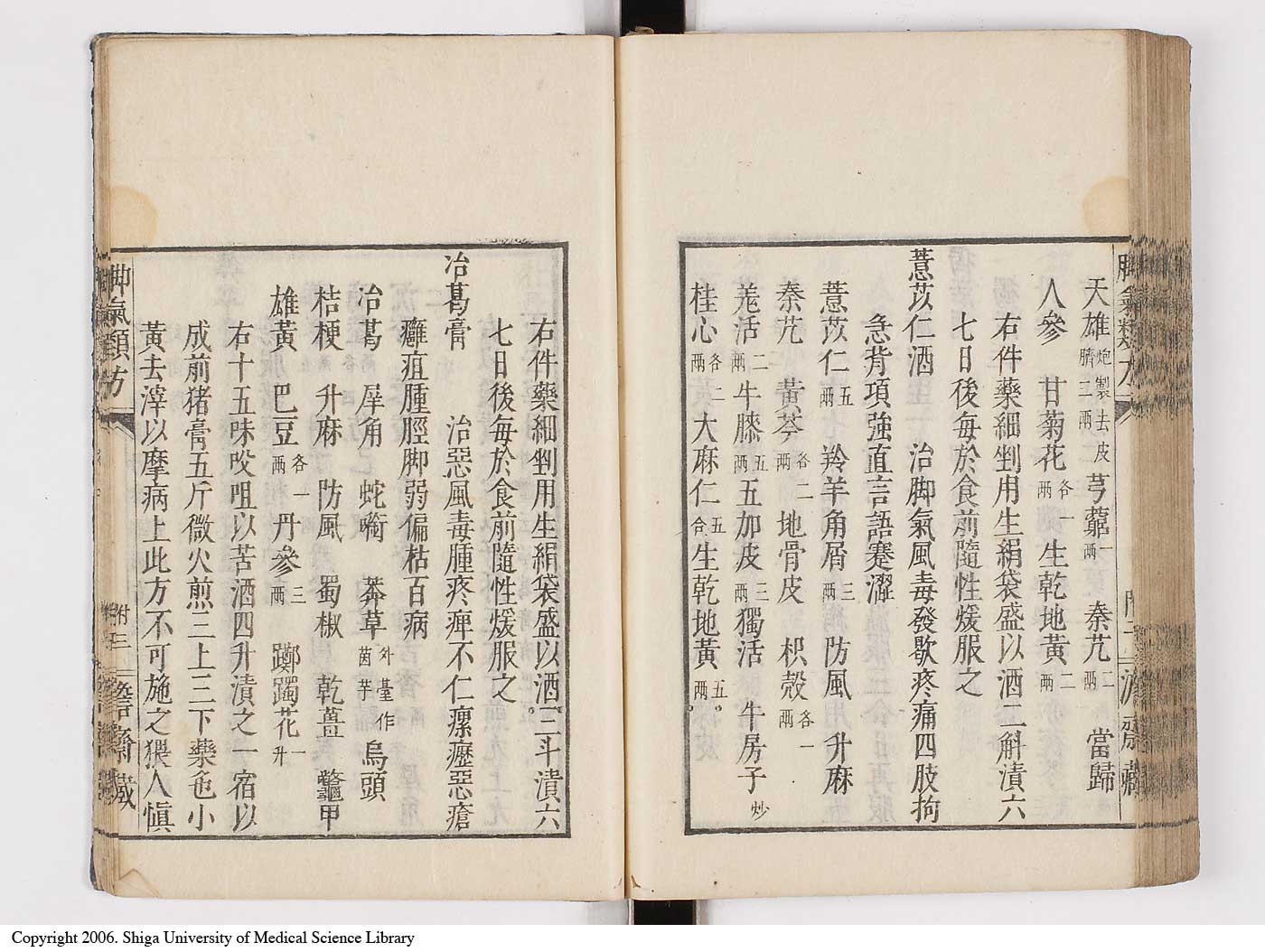 K0024l0120