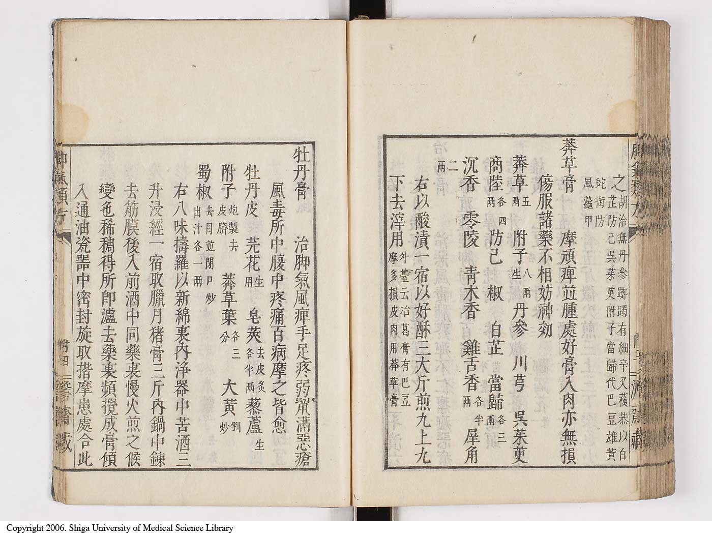 K0024l0121