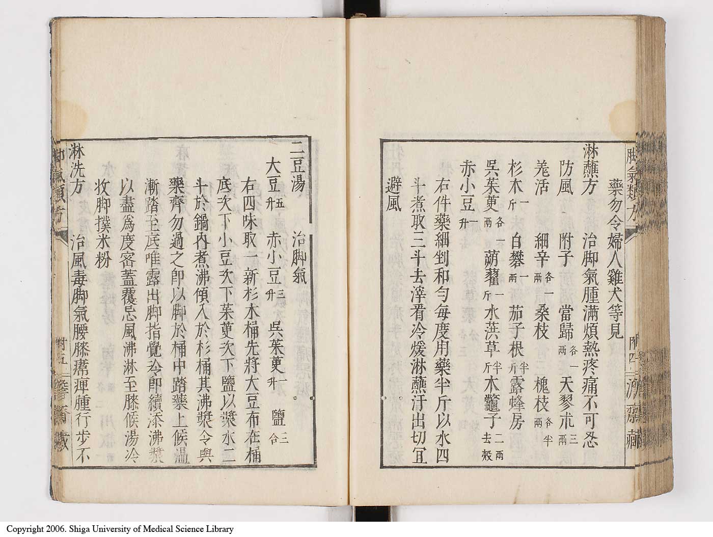 K0024l0122