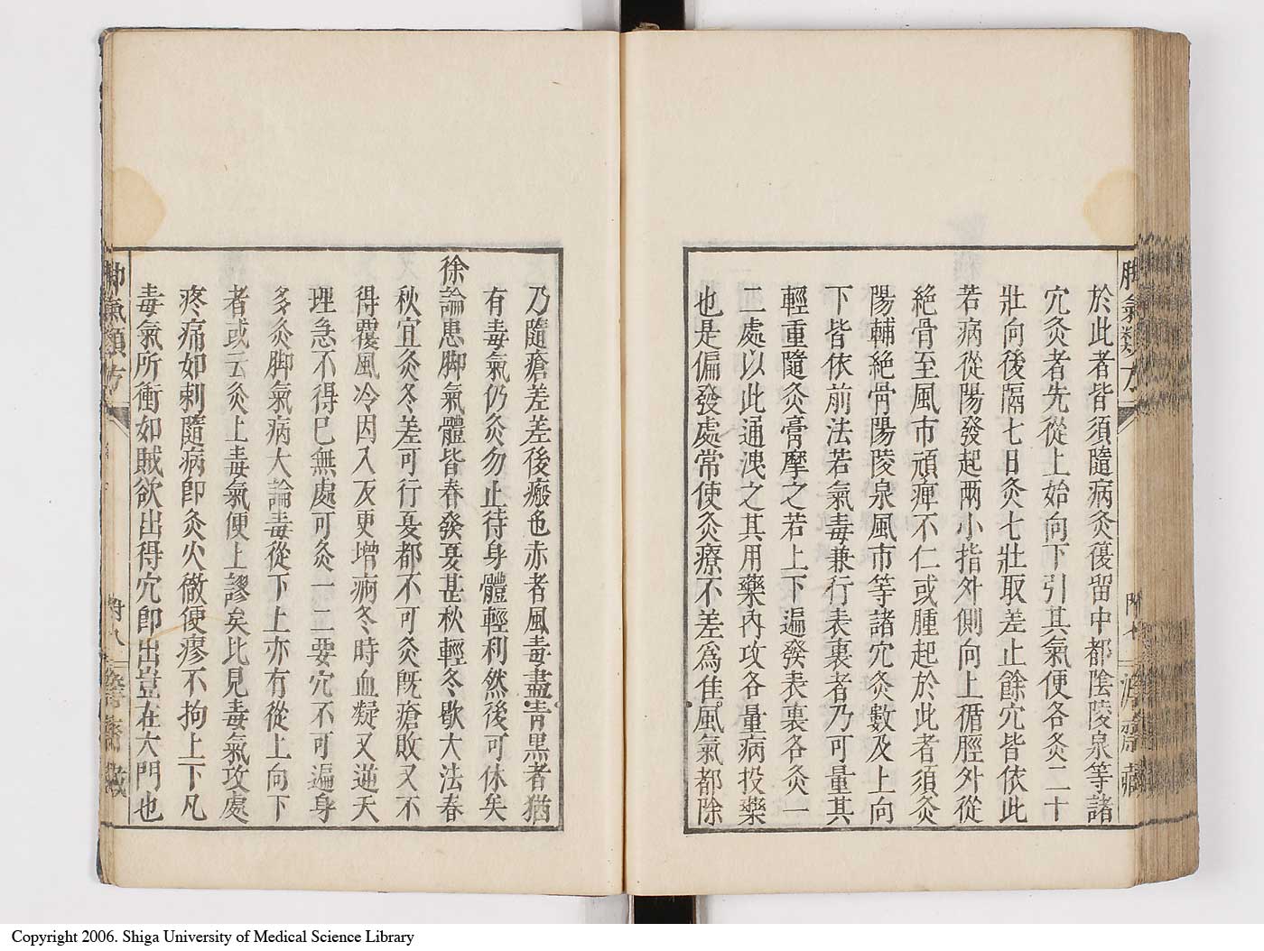 K0024l0125