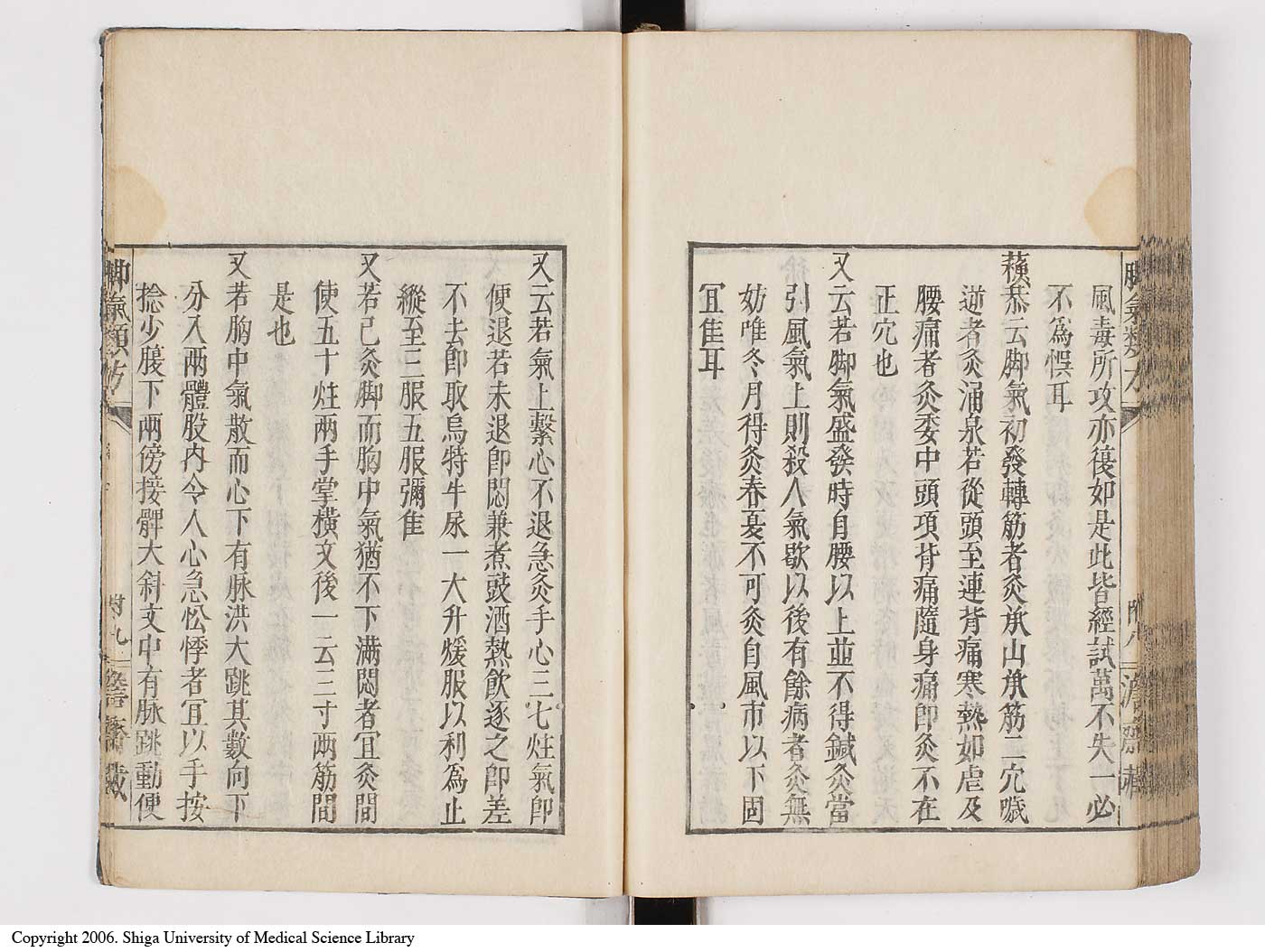 K0024l0126