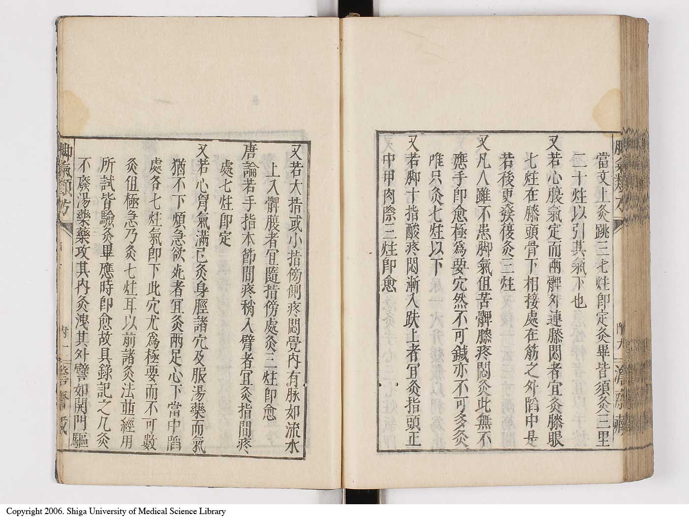 K0024l0127