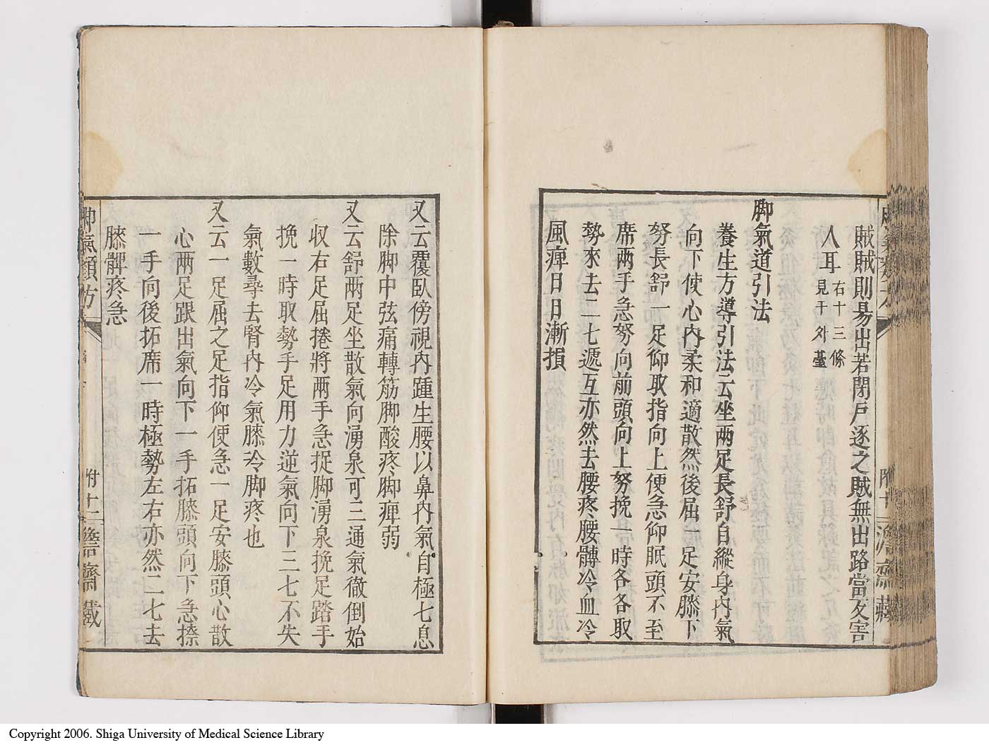 K0024l0128