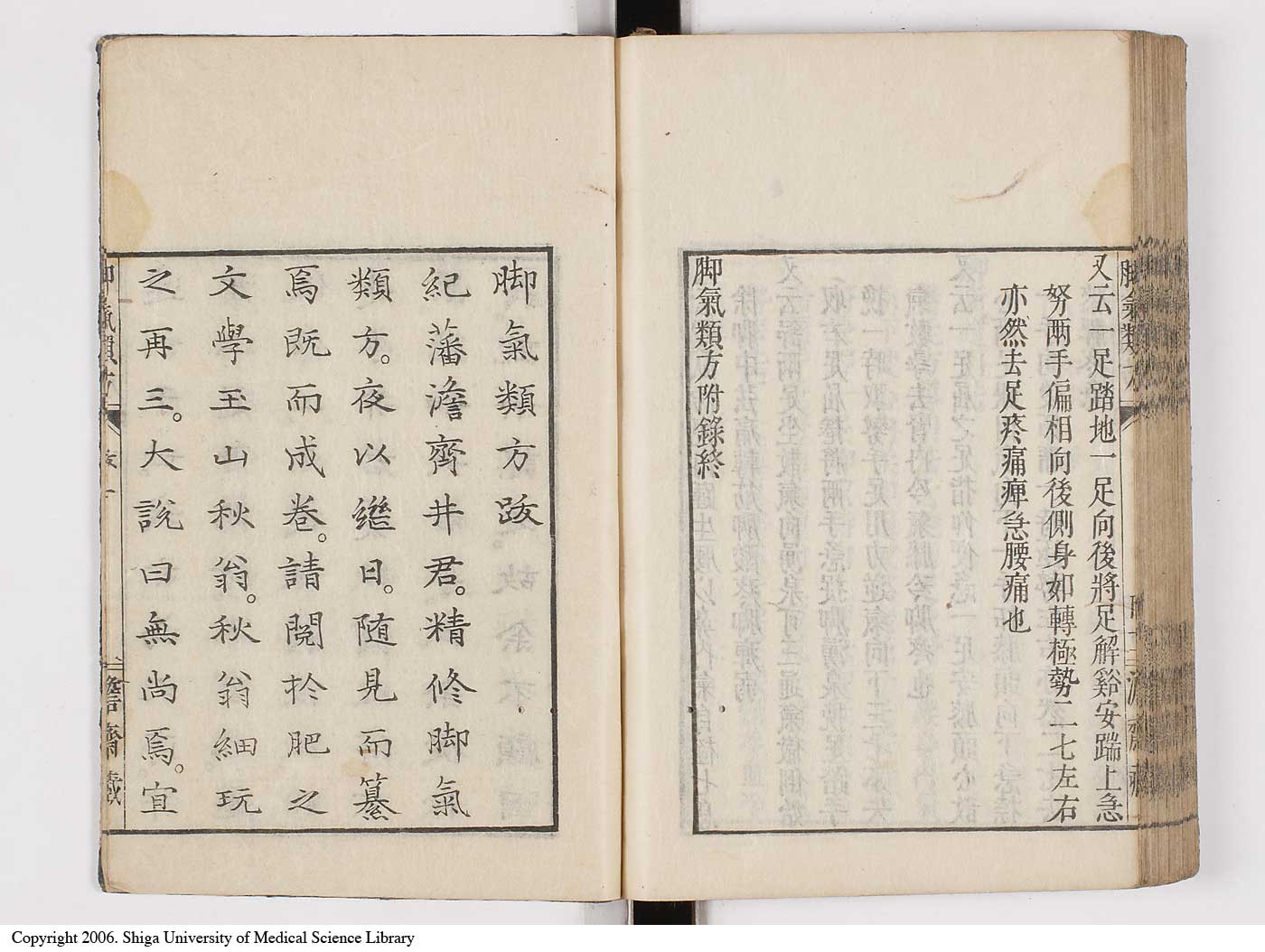 K0024l0129