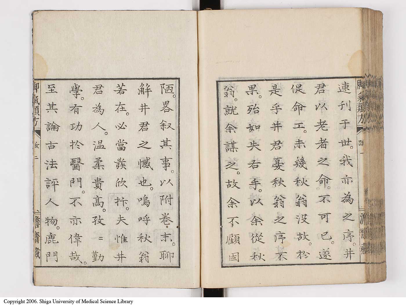K0024l0130