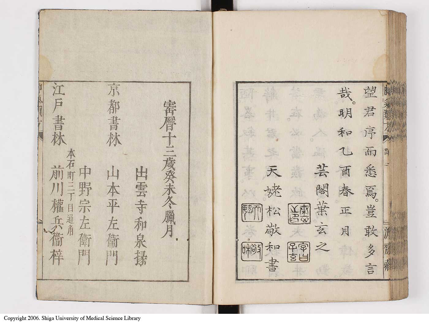 K0024l0131