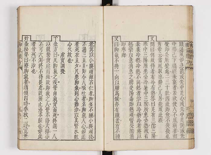 K0024s0013