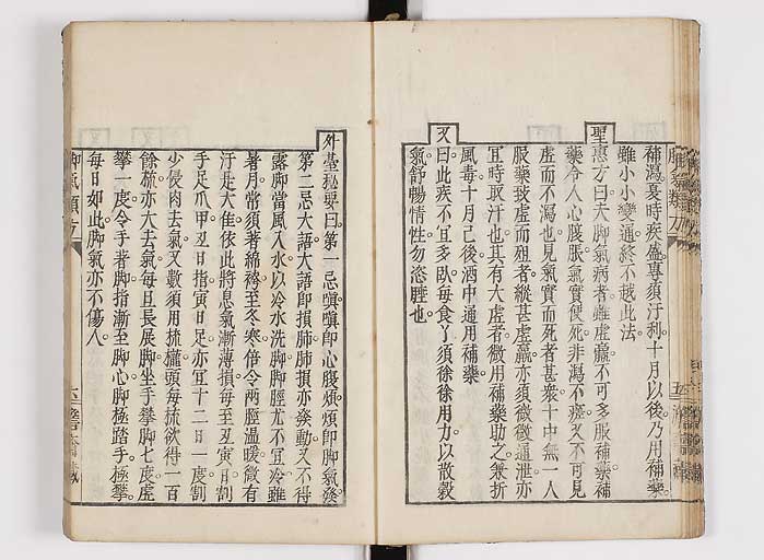 K0024s0014