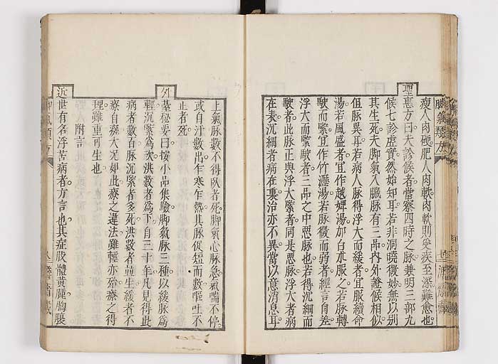 K0024s0016