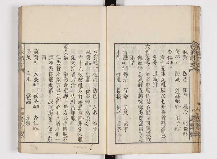 K0024s0019