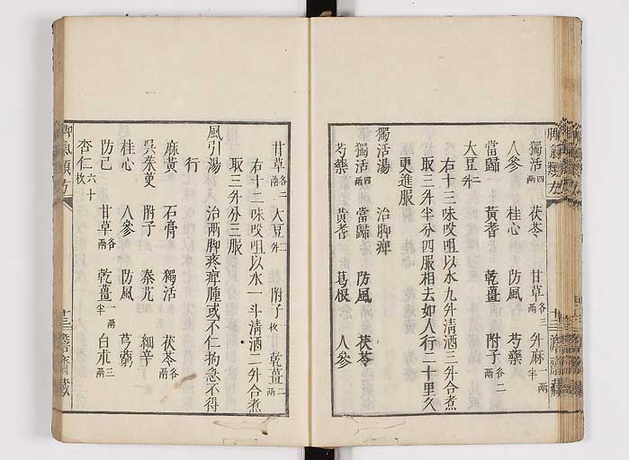 K0024s0021
