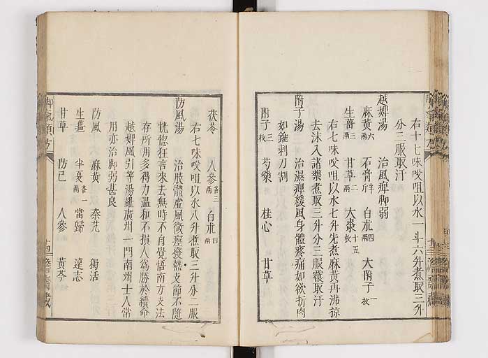 K0024s0022
