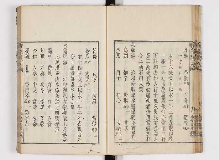 K0024s0023