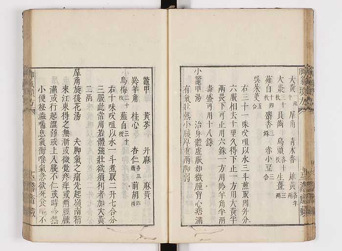 K0024s0024