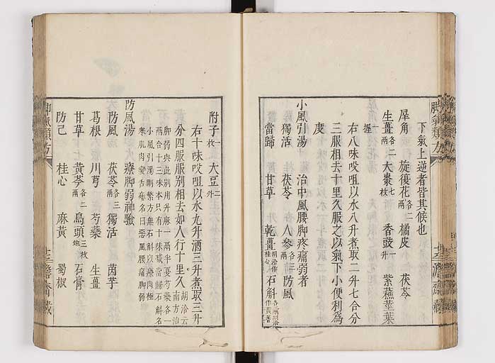 K0024s0025