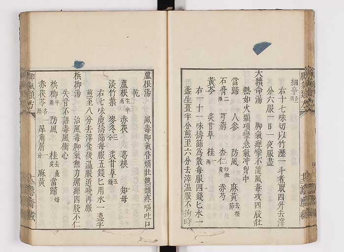 K0024s0026